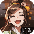 武林外传手游 武林外传手游