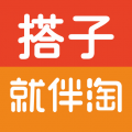 就伴找搭子就近淘 就伴找搭子就近淘
