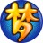 梦幻西游 梦幻西游