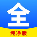 聚看影视大全 聚看影视大全