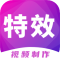 视频制作大师 视频制作大师