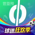 爱奇艺体育 爱奇艺体育