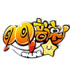 QQ音速 QQ音速