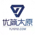 优简太原 优简太原