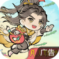 最强祖师 最强祖师