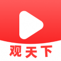 视频观天下 视频观天下