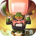 一点三国