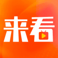 来看短剧 来看短剧