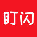盯闪 盯闪