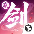 剑侠世界2 剑侠世界2