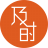 天翼及时会 天翼及时会