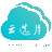 云选片导片工具 云选片导片工具