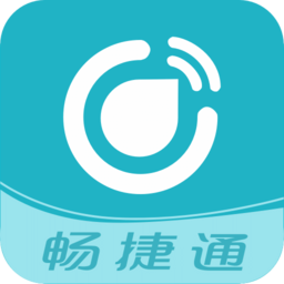 畅捷通工作圈电脑版 畅捷通工作圈电脑版