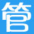 大管家出入库管理软件 大管家出入库管理软件