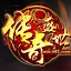 盛世传奇 盛世传奇