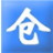 实创仓库管理软件 实创仓库管理软件