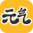 元气桌面 元气桌面