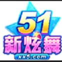 51新炫舞 51新炫舞