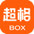 超格教育 超格教育