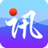 里讯浏览器 里讯浏览器