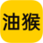 油猴浏览器 油猴浏览器