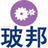 玻璃刻花软件 玻璃刻花软件