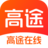 高途在线 高途在线