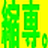 图片缩小专用软件 图片缩小专用软件