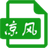 凉风图片压缩工具 凉风图片压缩工具