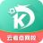 云考点计算机 云考点计算机