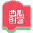 西瓜浏览器 西瓜浏览器