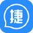 易桌面快捷回复 易桌面快捷回复