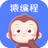 猿编程少儿班 猿编程少儿班