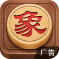 博雅中国象棋 博雅中国象棋