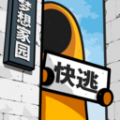 房间的秘密2起点 房间的秘密2起点