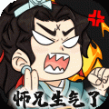 忆游十三道 忆游十三道