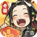 再生之境 再生之境