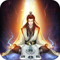 凡人传说 凡人传说