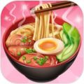 风味美食街 风味美食街