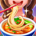 美食小当家 美食小当家