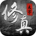 混沌挂机 混沌挂机