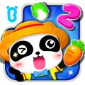 奇妙数字农场 奇妙数字农场