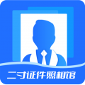 二寸证件照相馆 二寸证件照相馆