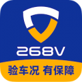 268V 268V