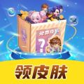 皮皮奇缘