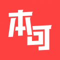 本可男同志交友软件 本可男同志交友软件