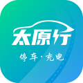 太原行 太原行