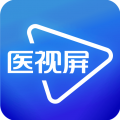 医视屏即时医疗版