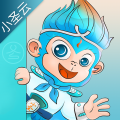 小圣云