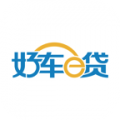 好车e贷